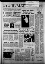 giornale/TO00014547/1989/n. 17 del 18 Gennaio